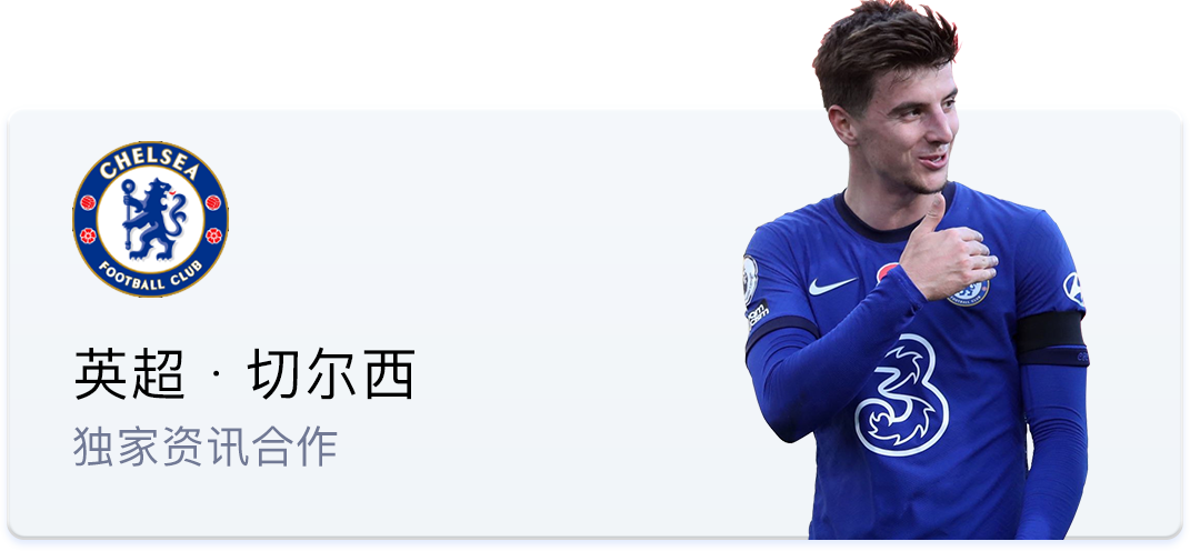v体育app官网下载相关图片