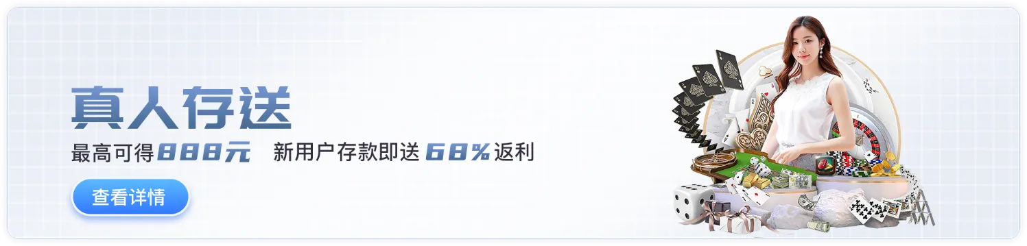 海星体育app下载：全新体验与功能介绍