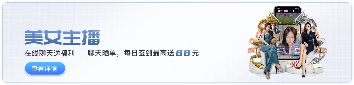 华体育app官网登录入口安卓下载-华体育app官网登录入口安卓版下载v2.0.1