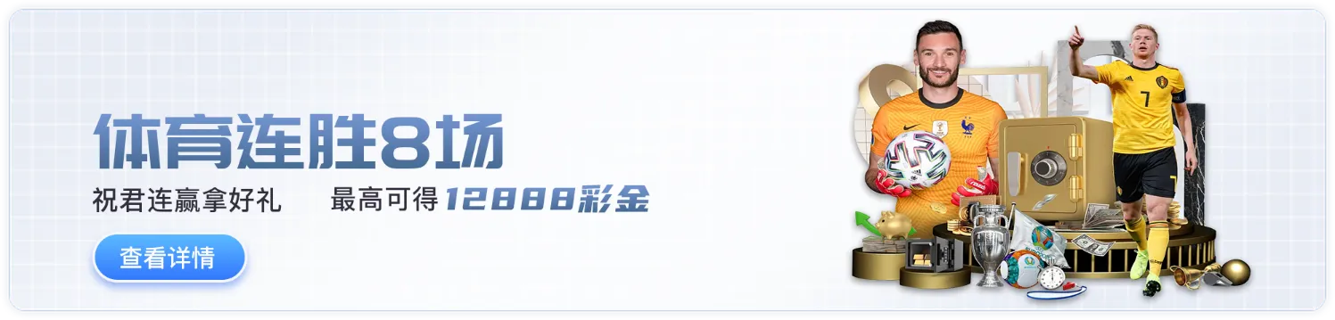 尊时凯龙人生就是搏下载安装：大屏折叠与轻巧便携的破局者