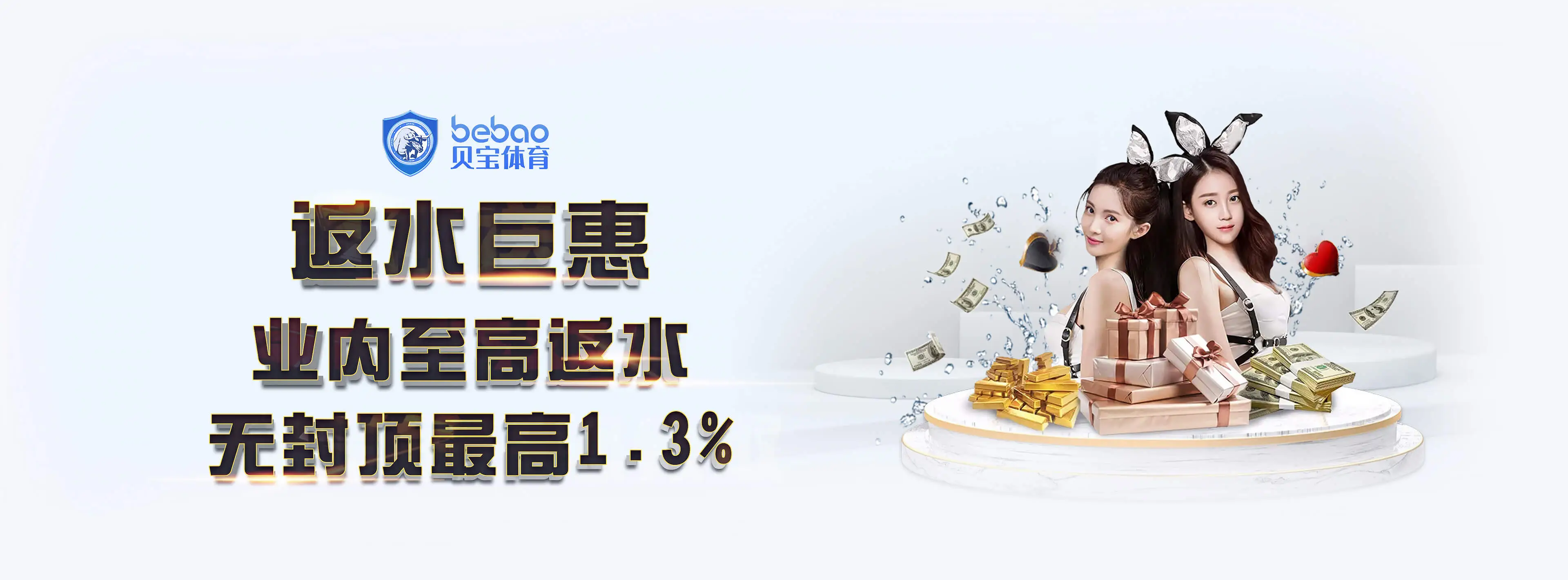 问鼎下载相关图片