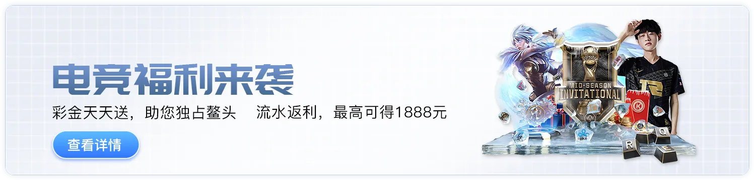 新标准：华体育app官网下载 如何重新定义移动应用的体验价值