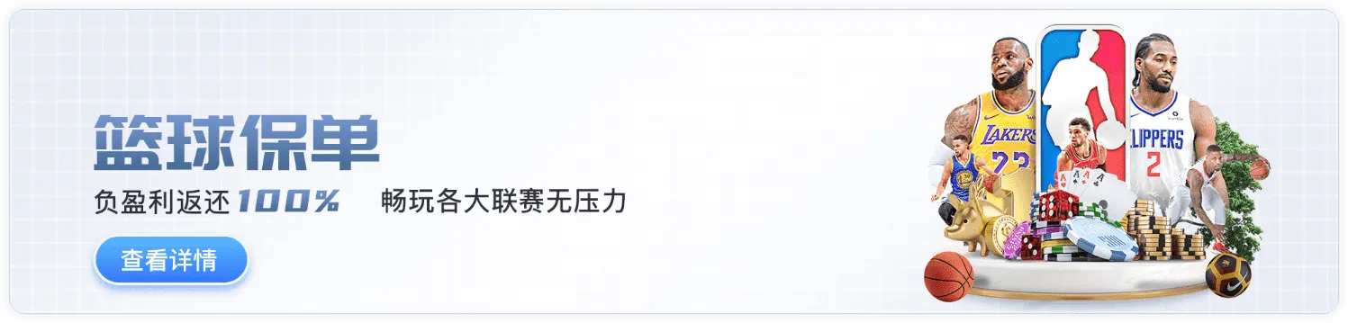 昨夜今晨：ng28体育平台密集发布AI、安全与边缘计算成果