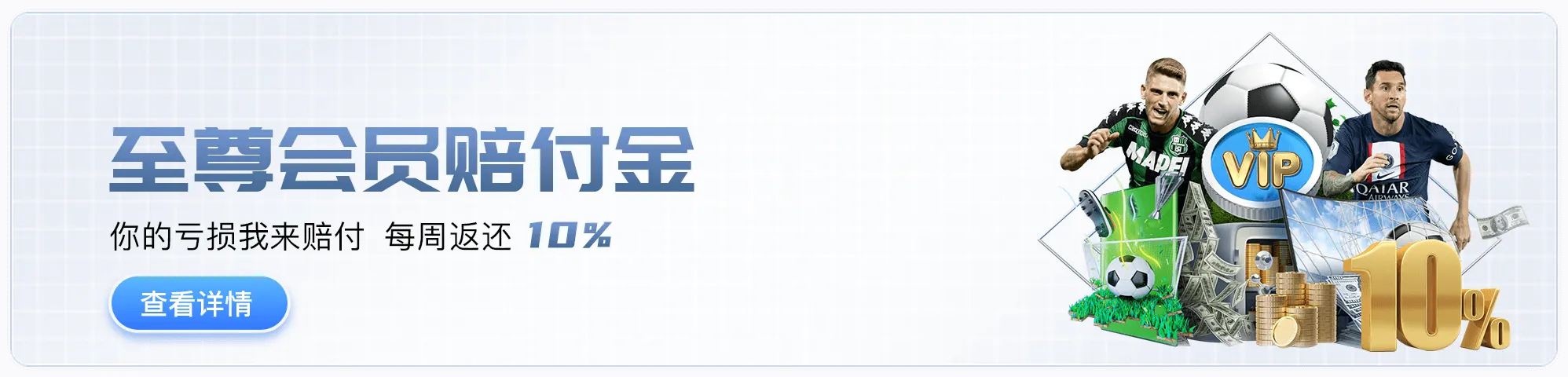 监管重拳加码！赌博app登录入口成网络治理焦点，安全防线亟需共筑
