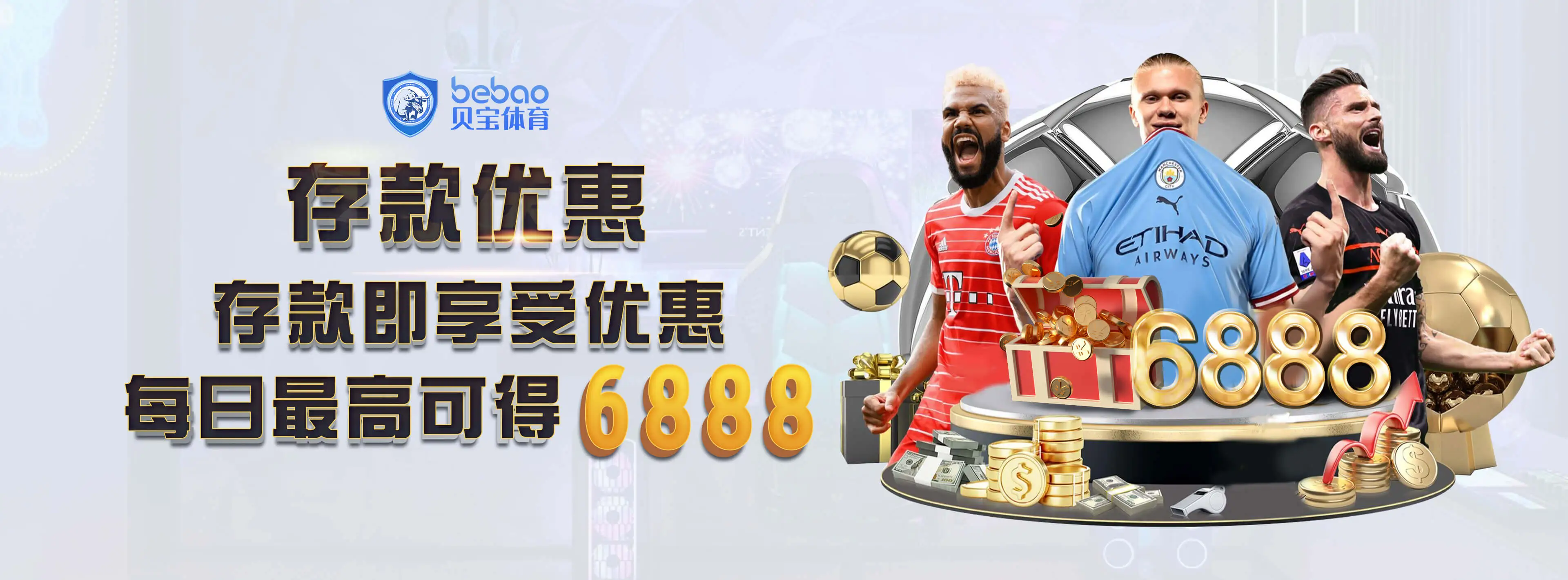 k1体育登录入口注册送38元相关图片