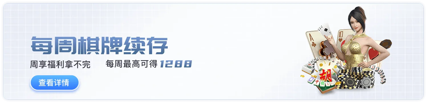 开云电竞app下载全新升级：一站式电竞娱乐平台体验再进化