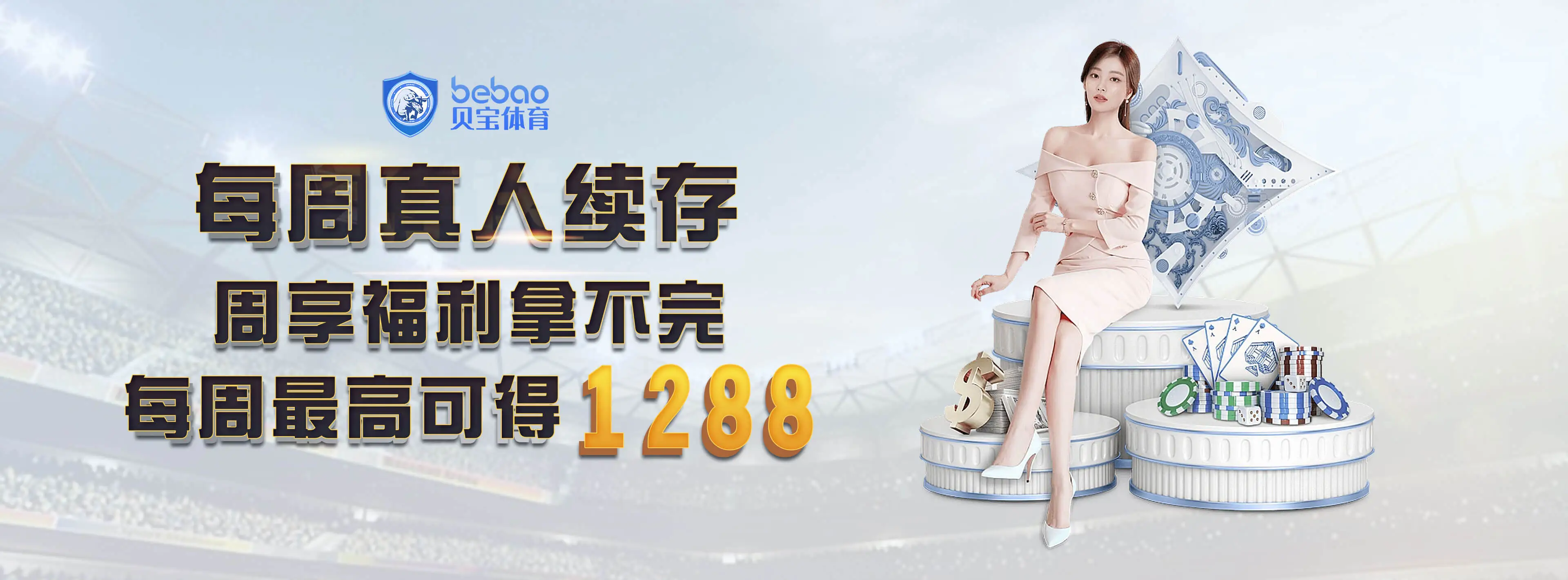 亚星发布yaxin333cn亚星网页版登录入口专业化创作系统 赋能移动影像体验