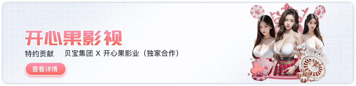 AIPC就选hg222体育app登录入口搭酷睿Ultra